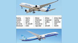 Biman-text.jpg