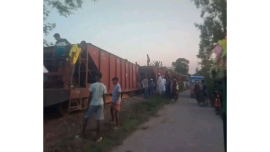Dhaka-Mymensingh train derailment.png
