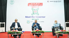 Dutch-Bangla-Bank.jpg