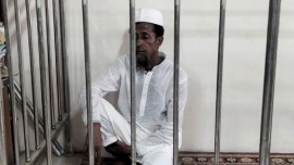 FakeCaseJail_Netrokona.jpg