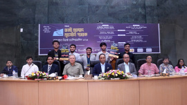Haji-Muhammad-Mohsin-Memorial-Inter-Club-Debate-Championship-2026.jpg