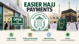 Hajj banking.png