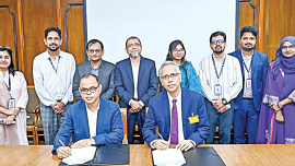 IFIC-Bank.jpg