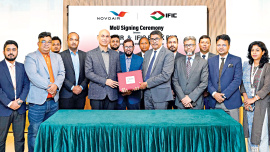 IFIC-Bank.jpg