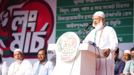 Jamaat-Led 11-Party Alliance Dhaka-Rangpur Long March