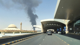 King Khalid International Airport.JPG
