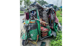 Mymensingh accident.png
