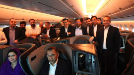 PM_Delegation_21-9-26.jpg