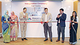 Pragati_life_Insurance.jpg