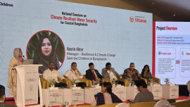 Save the Children in BD conclave.jpg