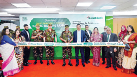 Trust-Bank.jpg