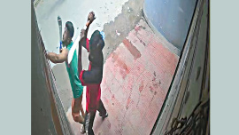 adabor.jpg