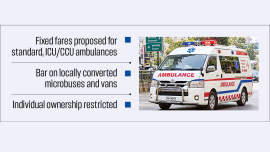 ambulence.jpg