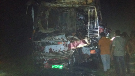 bus-faridpur.jpg
