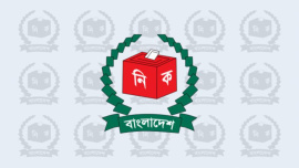 election_commission.jpg