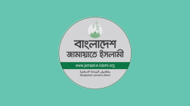 jamaat logo.png