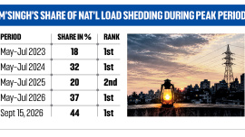 loadshedding.jpg