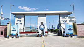 Payra Port Bangladesh