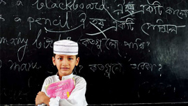 Qawmi madrasa student protection rules Bangladesh