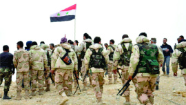 isis.jpg