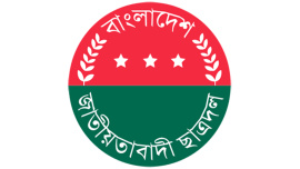 JCD logo