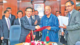 muhith.jpg