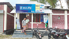 rural banking.jpg