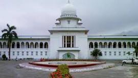 Supreme Court, SC, private medical colleges, admission test, Tk 1 crore