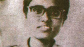 Shrirn