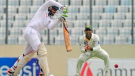 Mominul Haque