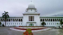 supreme court