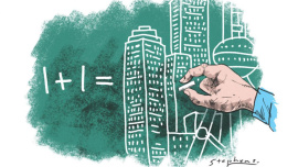 urban planning