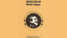 mujib.jpg