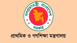 primary_logo.jpg