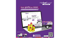 My Fuel Pump: delivering on-demand fuel to your doorstep