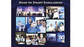 grameenphone.jpg