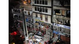 gulistan explosion