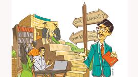 university-supplement.jpg