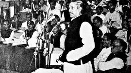 National Mourning Day 2023: Bangabandhu Sheikh Mujibur Rahman
