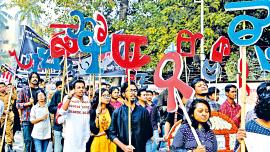 bangla-language-1.jpg