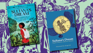 Sultanas-Dream.jpg
