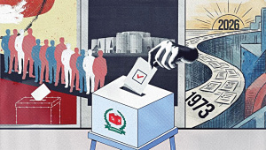 election-1.jpg