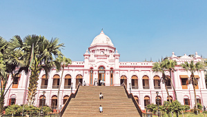 My-Dhaka.jpg