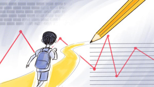 ED2__Primary_education.jpg