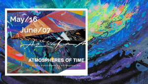 Avi Shankar Ain’s solo exhibition ‘Atmospheres of Time’ explores light and time at Gallery Platform