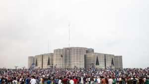 Bangladesh National Parliament.png