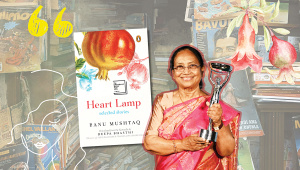 Heart-Lamp.jpg