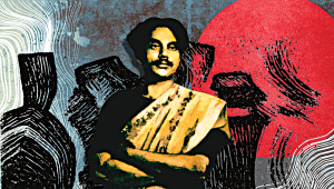 Nazrul.jpg