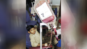 Thalassaemia-disorder.jpg
