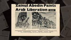 Zainul Abedin and decolonial.png